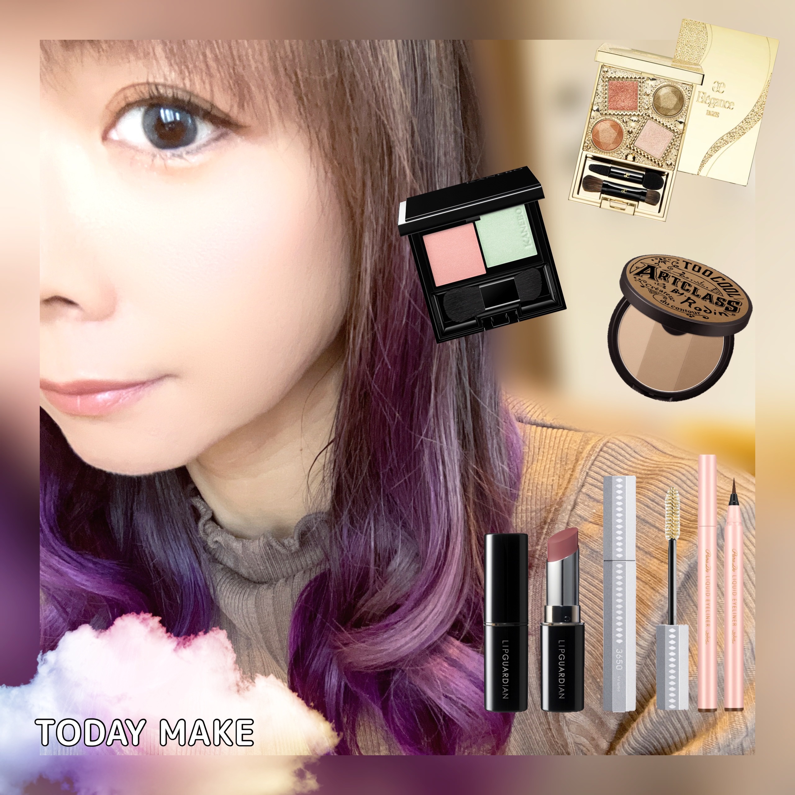 エレガンス ヌーヴェル アイズ/Elégance/アイシャドウパレットを使ったクチコミ（1枚目）