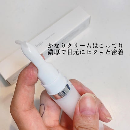 lujo ニードルセラム/lujo/美容液を使ったクチコミ(3枚目)