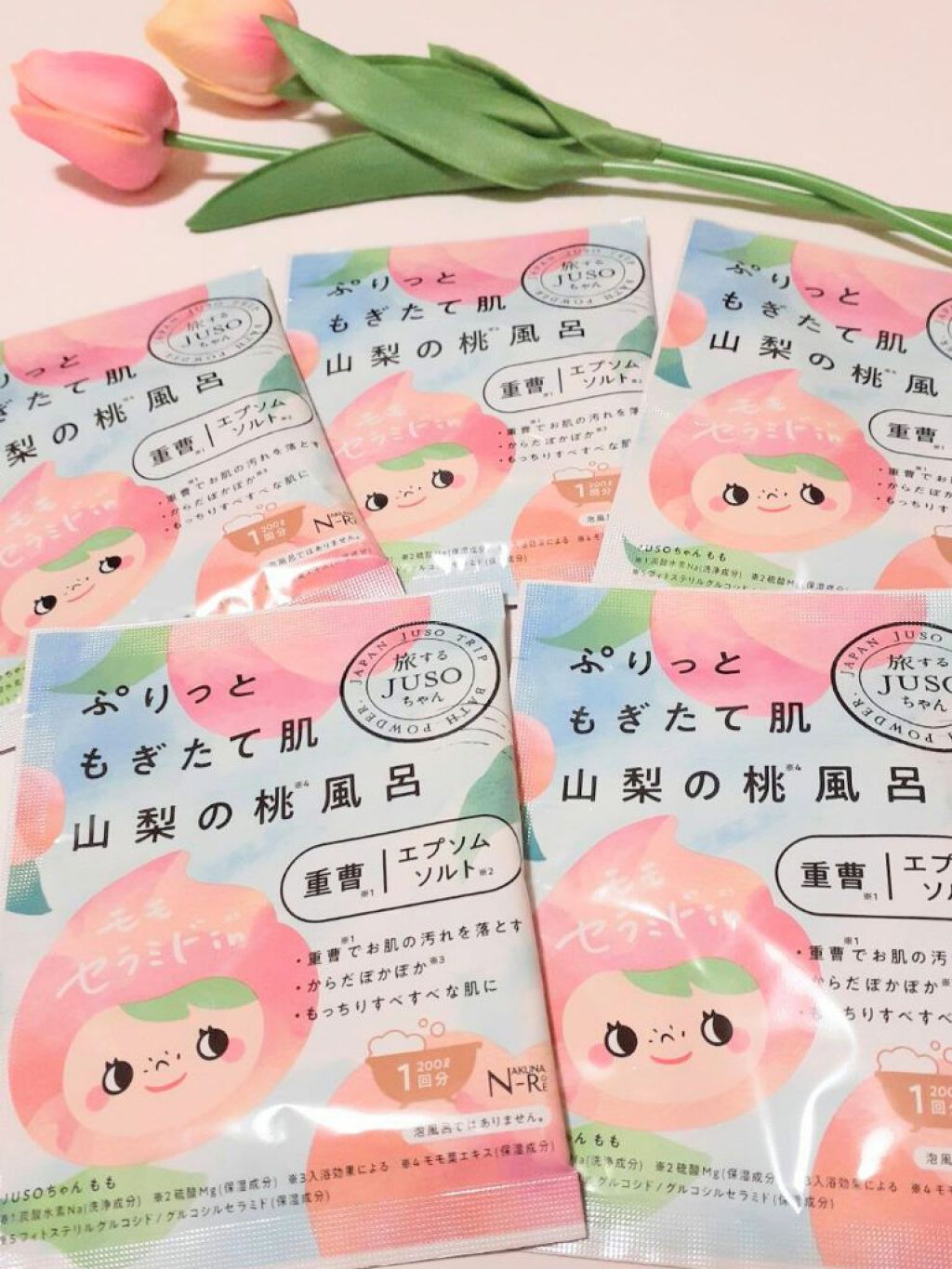 を使ったクチコミ（1枚目）