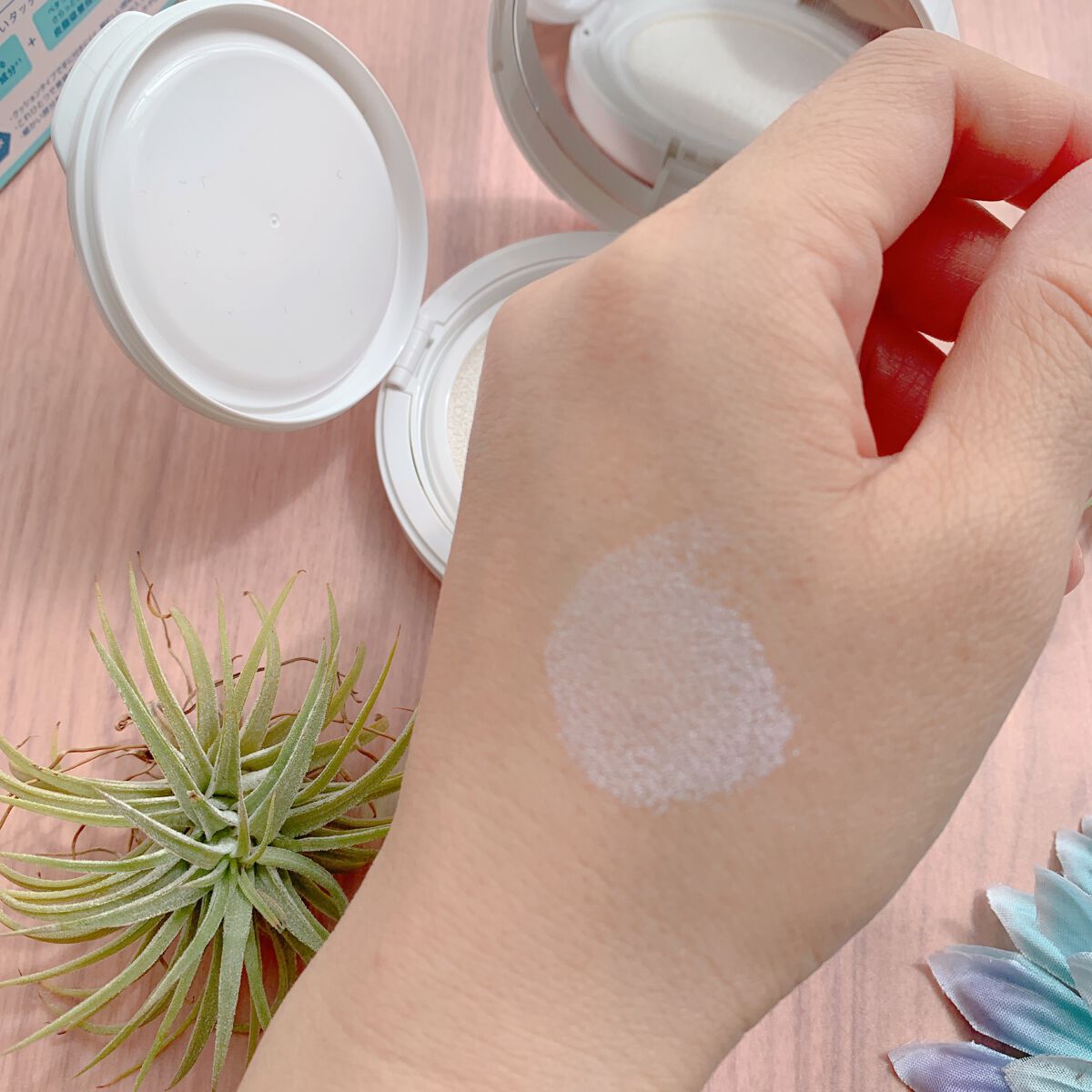 UVクッション/プロ・業務用/日焼け止めローションを使ったクチコミ(4枚目)