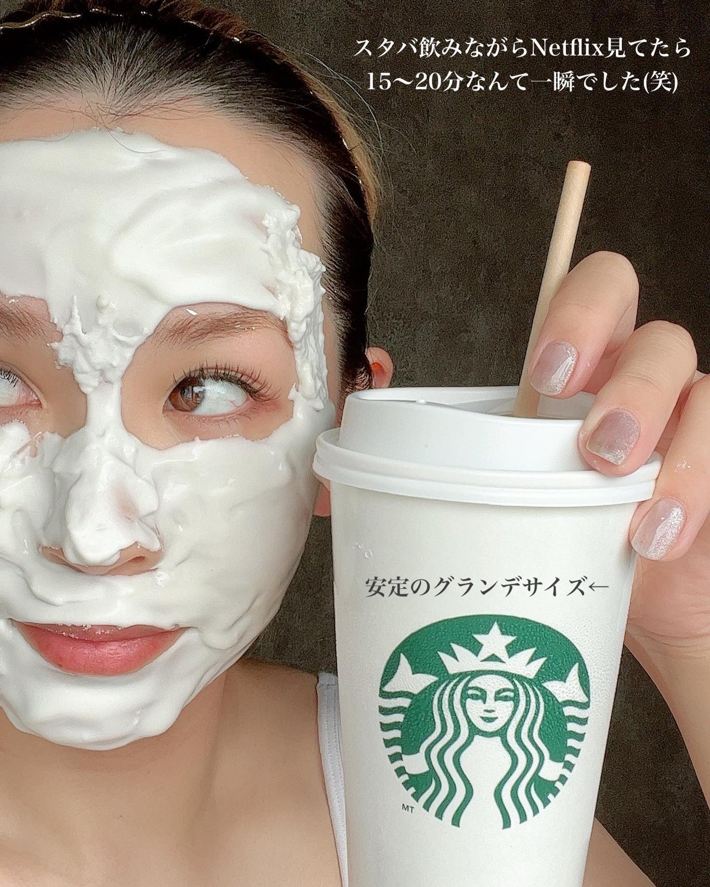 モデリングパック ヒアルロン酸 /ONE THING/洗い流すパック・マスクを使ったクチコミ(5枚目)