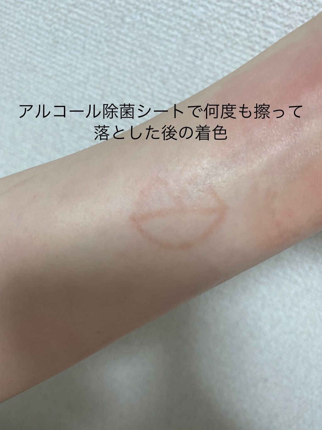 カラーステイロングウェアリップライナー/REVLON/リップライナーを使ったクチコミ(2枚目)