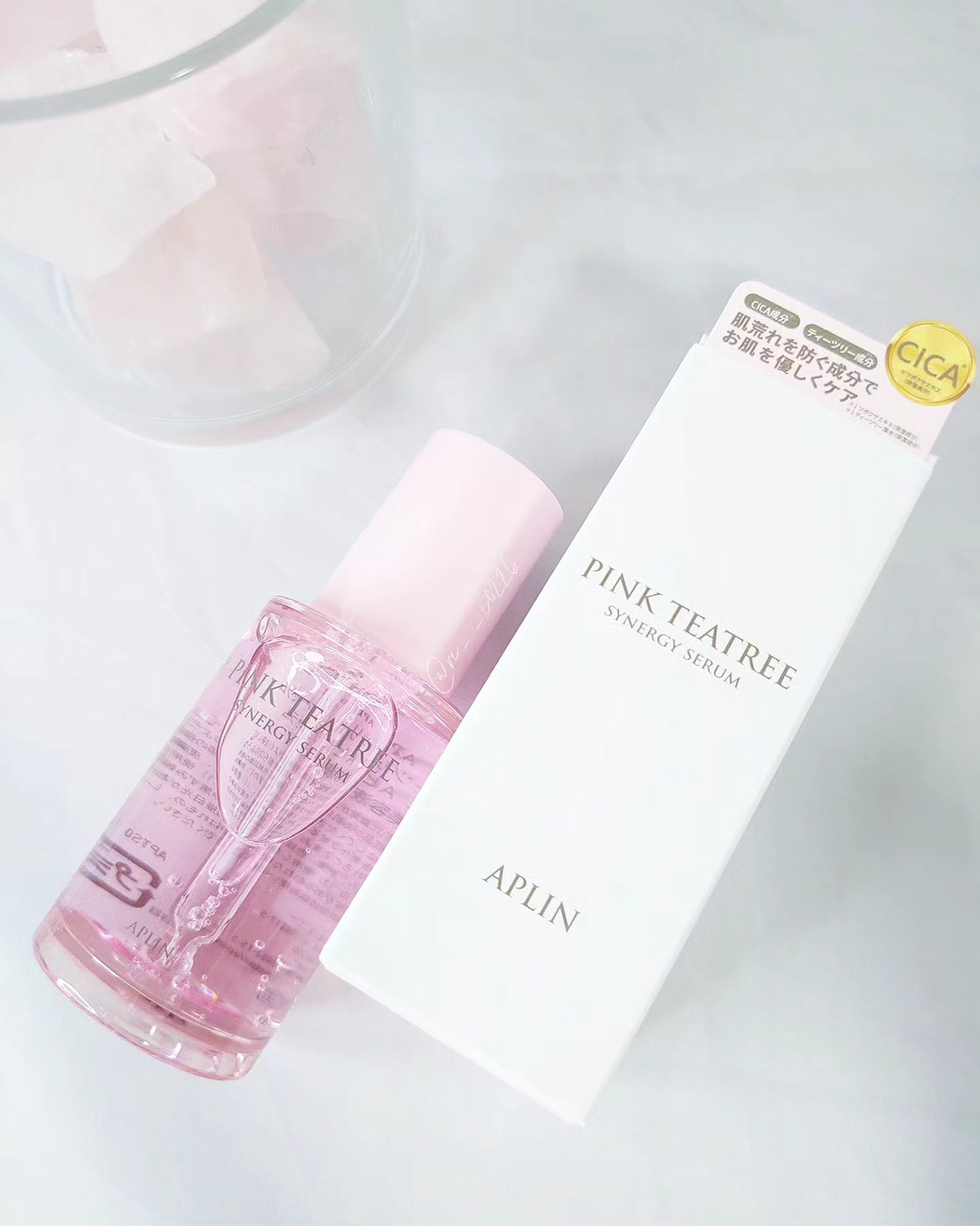 ピンクティーツリーシナジーセラム/APLIN/美容液を使ったクチコミ（1枚目）
