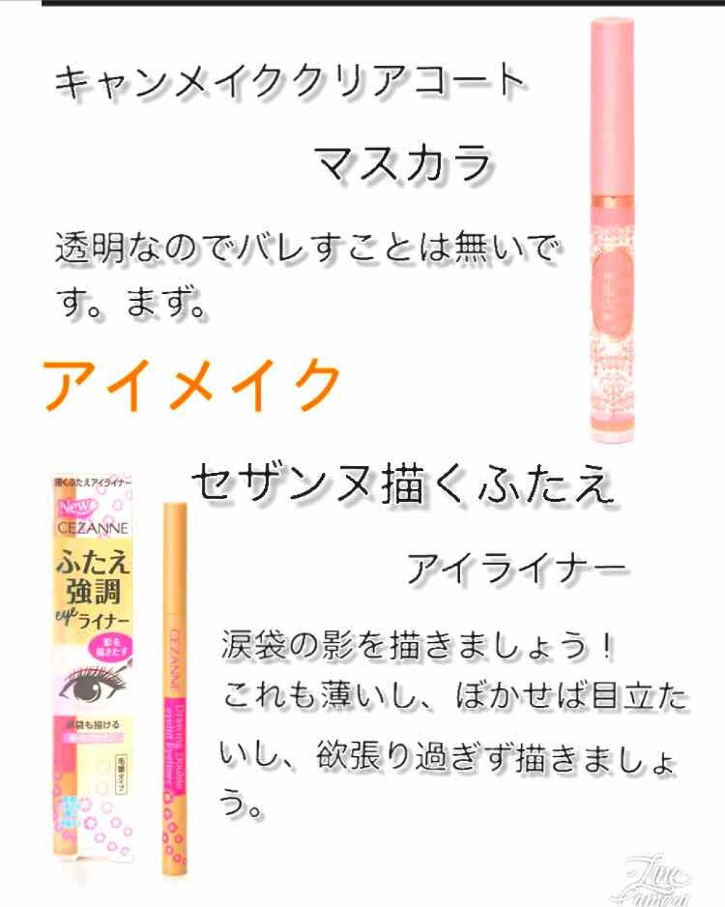 ラブリー クッキー ブラッシャー/ETUDE/パウダーチークを使ったクチコミ(3枚目)