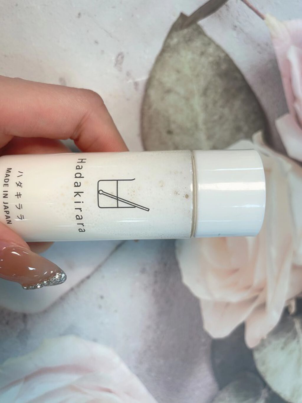 ハダキララ/HappyLifeBio/オールインワン化粧品を使ったクチコミ（1枚目）