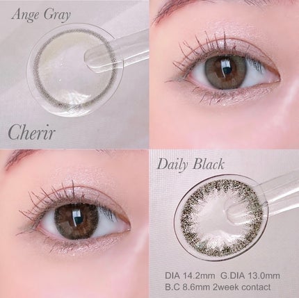 Cherir by Diya(シェリールbyダイヤ)/Diya/2週間(2WEEKS)カラコンを使ったクチコミ(1枚目)