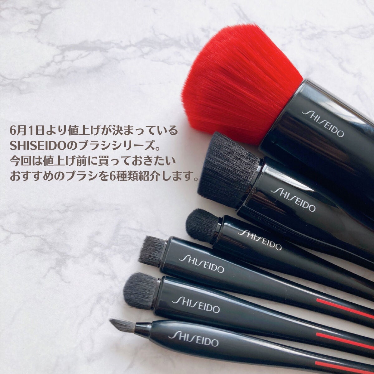 DAIYA FUDE フェイス デュオ/SHISEIDO/メイクブラシを使ったクチコミ(2枚目)