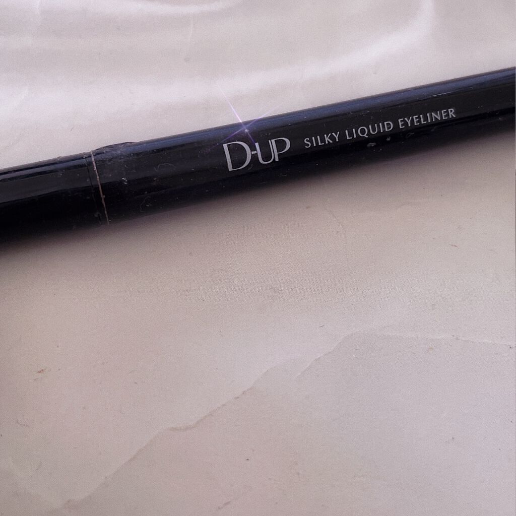 シルキーリキッドアイライナーWP/D-UP/リキッドアイライナーを使ったクチコミ(1枚目)