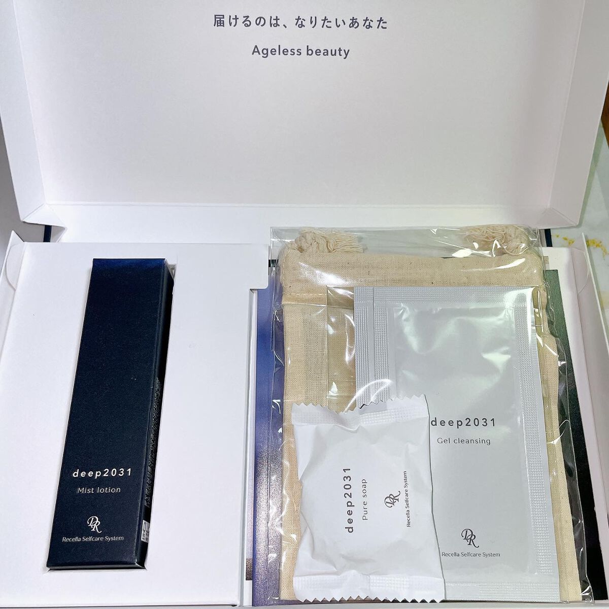 ミストローション/deep2031/化粧水を使ったクチコミ（3枚目）