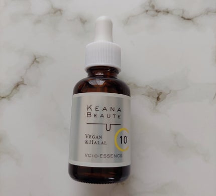 ケアナボーテ VC10 濃美容液/ケアナボーテ/美容液を使ったクチコミ(3枚目)