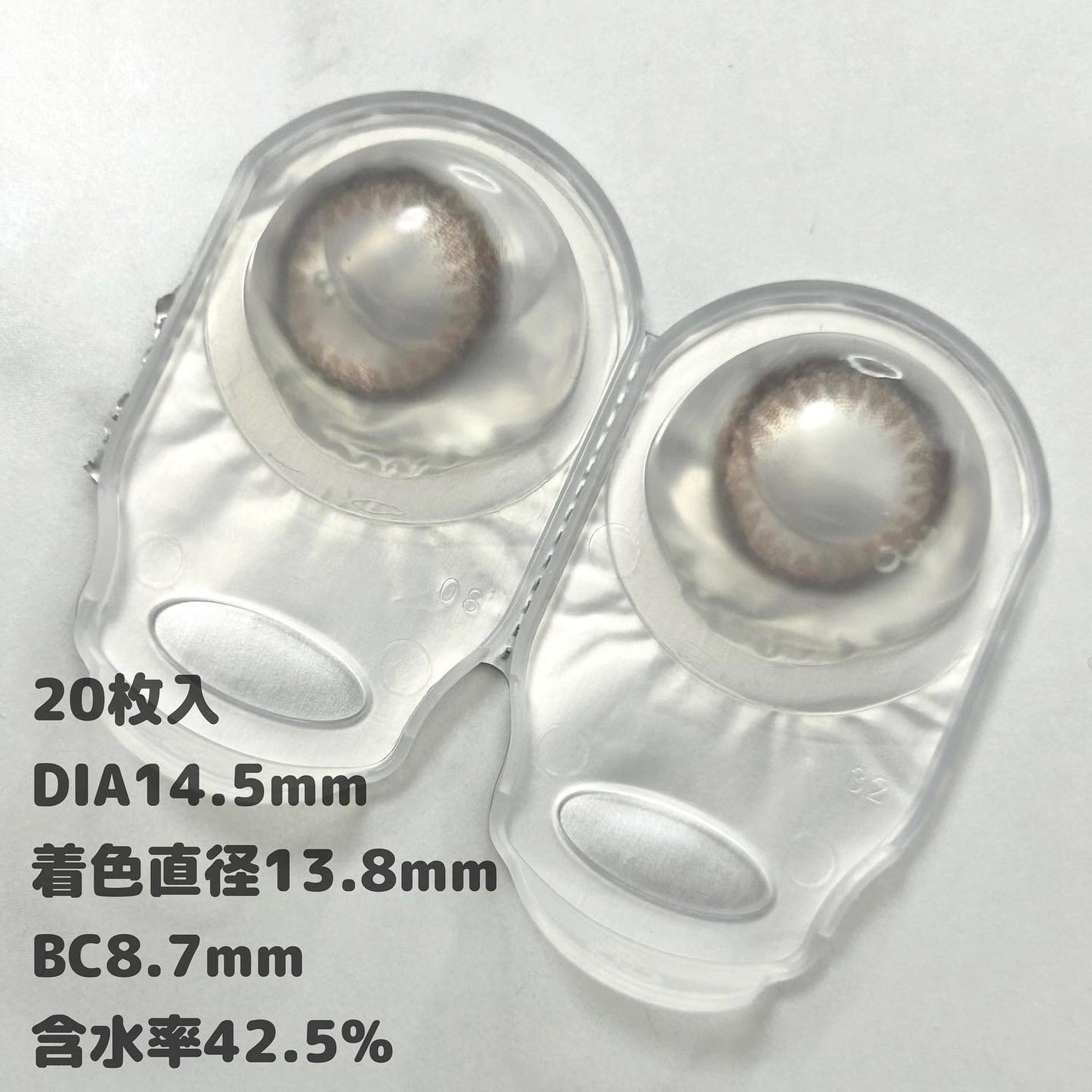 エバーカラーワンデー ナチュラル/エバーカラー/ワンデー(1DAY)カラコンを使ったクチコミ(2枚目)