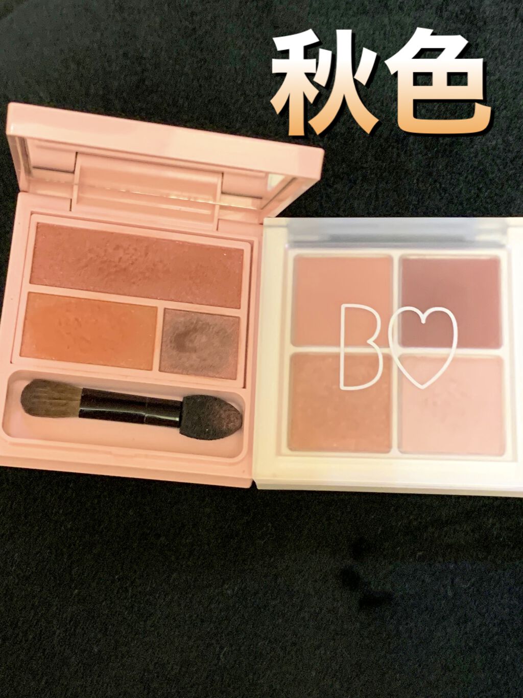 フーミー アイシャドウパレット/WHOMEE/アイシャドウパレットを使ったクチコミ（1枚目）