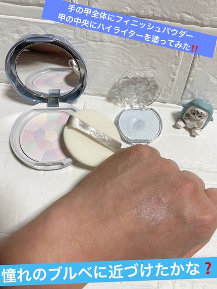 むにゅっとハイライター/キャンメイク/クリームハイライトを使ったクチコミ(2枚目)