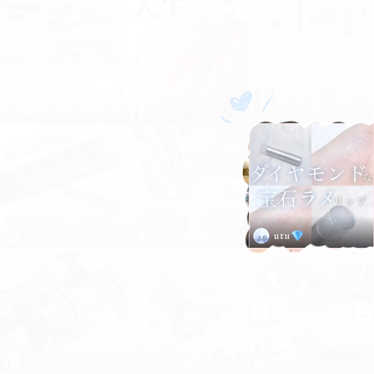 グリッタリーウェブリップバーム N°1ネットライク/unleashia/リップケアを使ったクチコミ（3枚目）