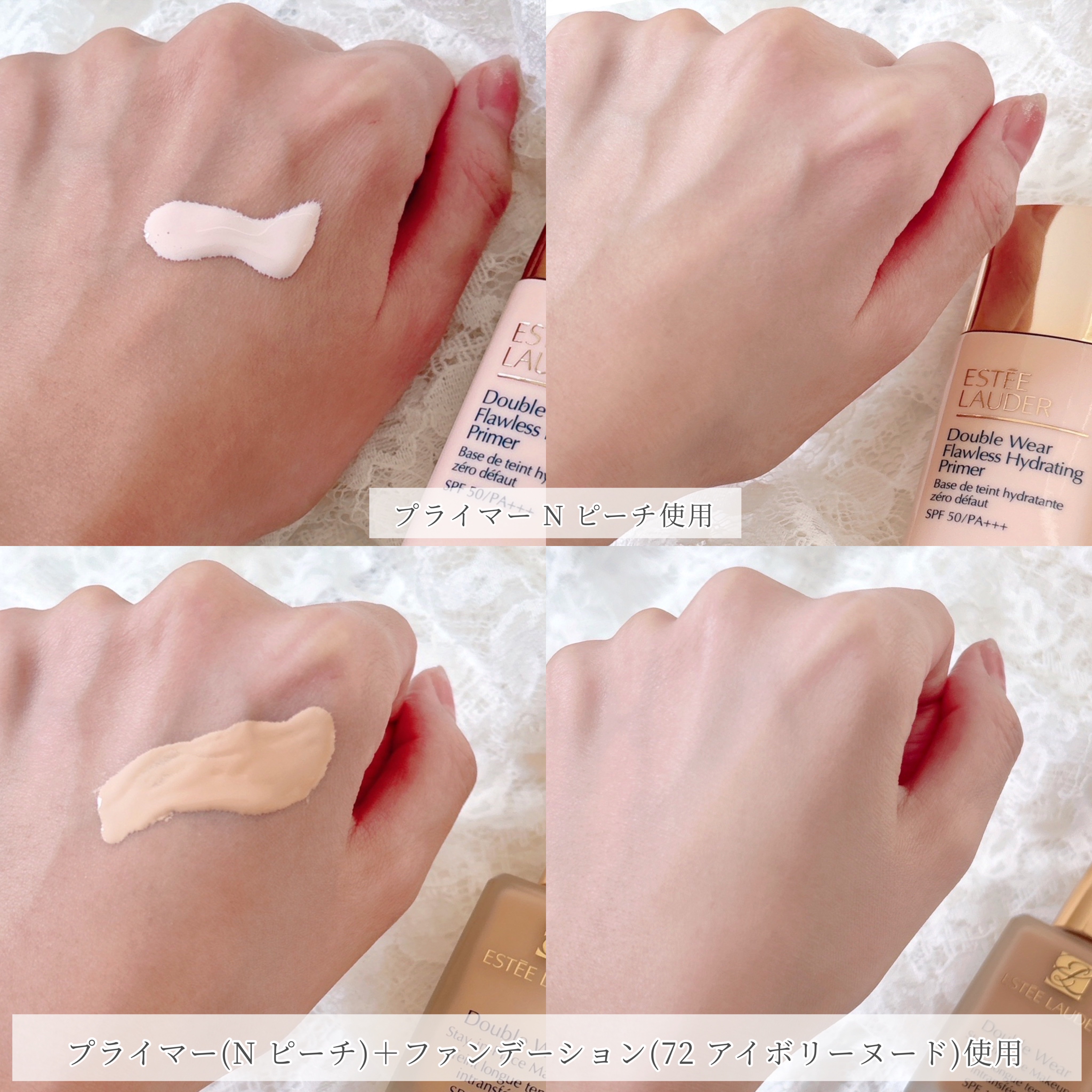 ダブル ウェア ステイ イン プレイス メークアップ /ESTEE LAUDER/リキッドファンデーションを使ったクチコミ（3枚目）