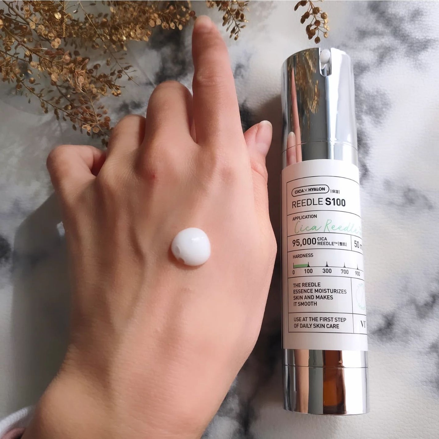 CICA デイリースージングマスク/VT/シートマスク・パックを使ったクチコミ(7枚目)