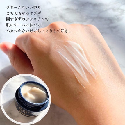 レッドブレミッシュ クリアスージングクリーム/Dr.G/フェイスクリームを使ったクチコミ(6枚目)