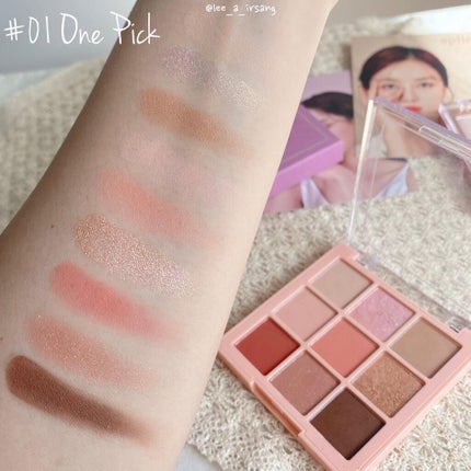 ワンピックアイシャドウパレット/APLIN/アイシャドウパレットを使ったクチコミ(7枚目)