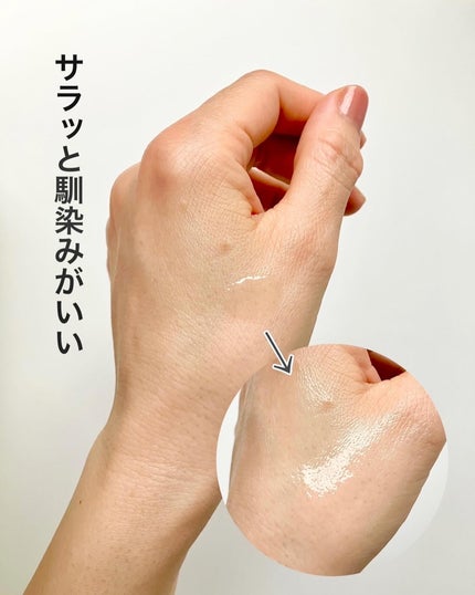 オーガニックヘアシロップ/PINKGHOST/ヘアオイルを使ったクチコミ(3枚目)