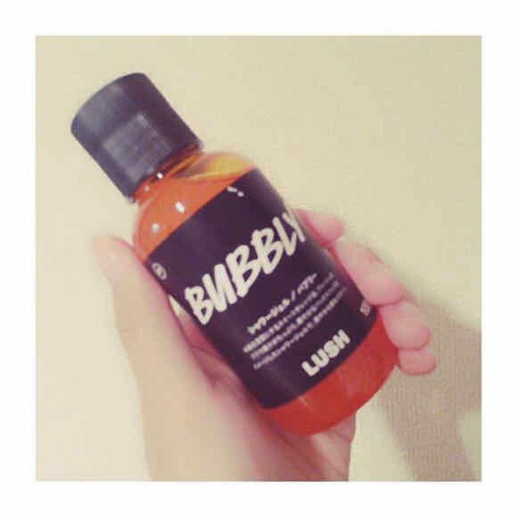 バブリー ラッシュ