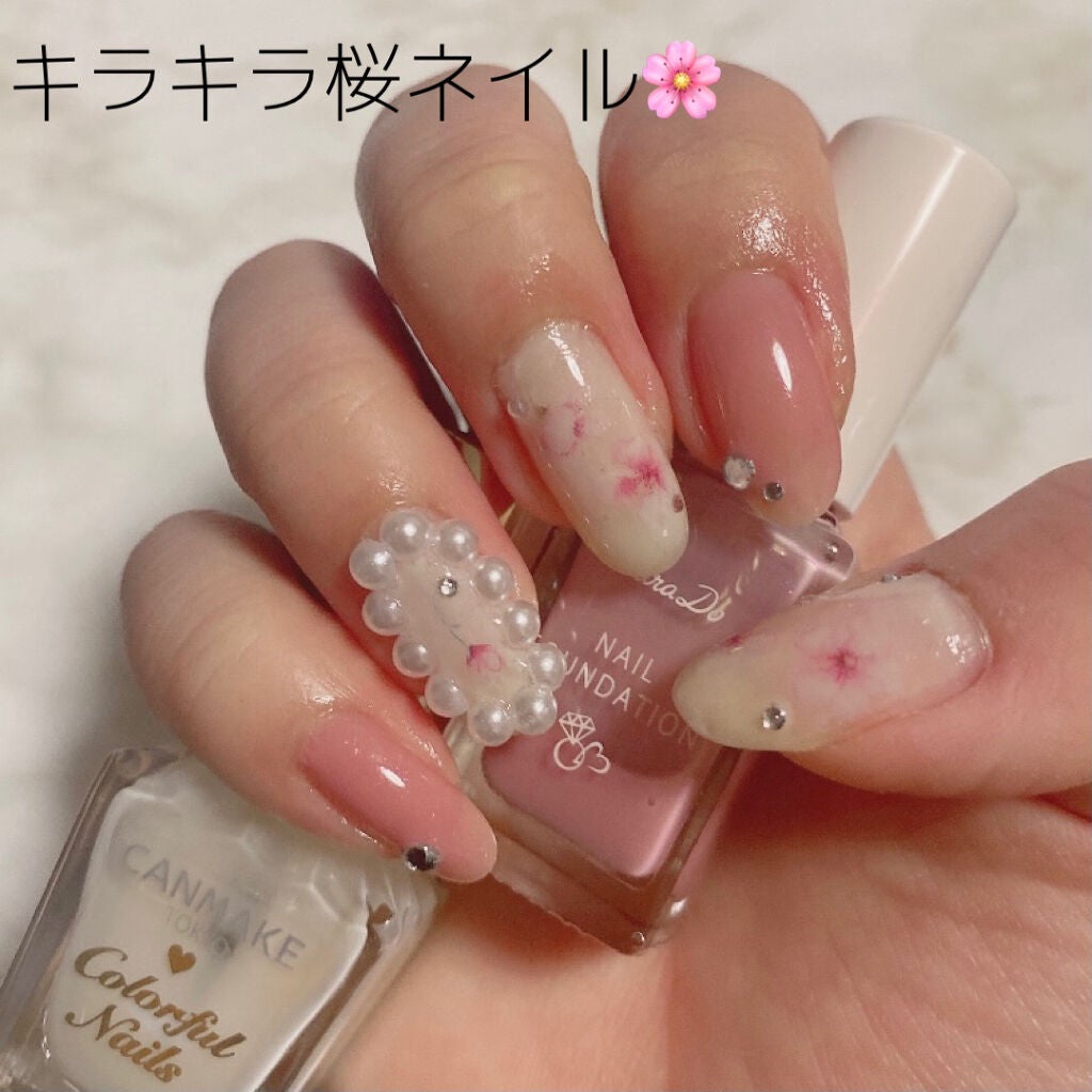 カラフルネイルズ/キャンメイク/マニキュアを使ったクチコミ(1枚目)