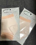 保湿用かかとソックス / キャンドゥ