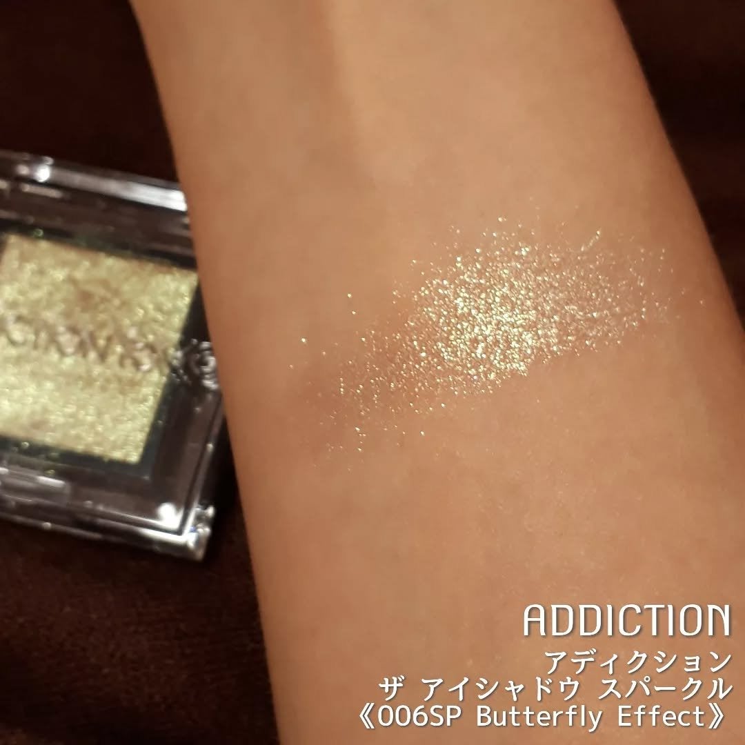 アディクション ザ アイシャドウ スパークル/ADDICTION/単色アイシャドウを使ったクチコミ(4枚目)