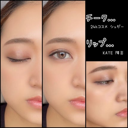 スムースリキッドアイライナー スーパーキープ/ヒロインメイク/リキッドアイライナーを使ったクチコミ(6枚目)