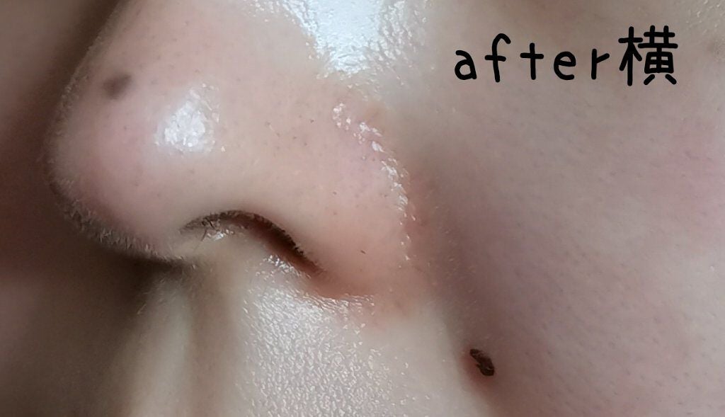 ロゼット洗顔パスタ 海泥スムース/ロゼット/洗顔フォームを使ったクチコミ(4枚目)