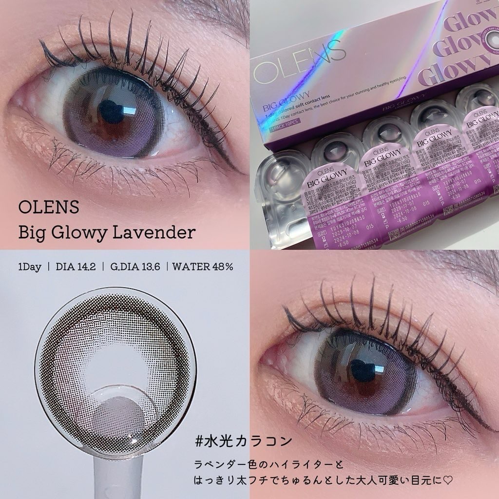 Moodnight 1day/OLENS/ワンデー（１DAY）カラコンを使ったクチコミ（2枚目）