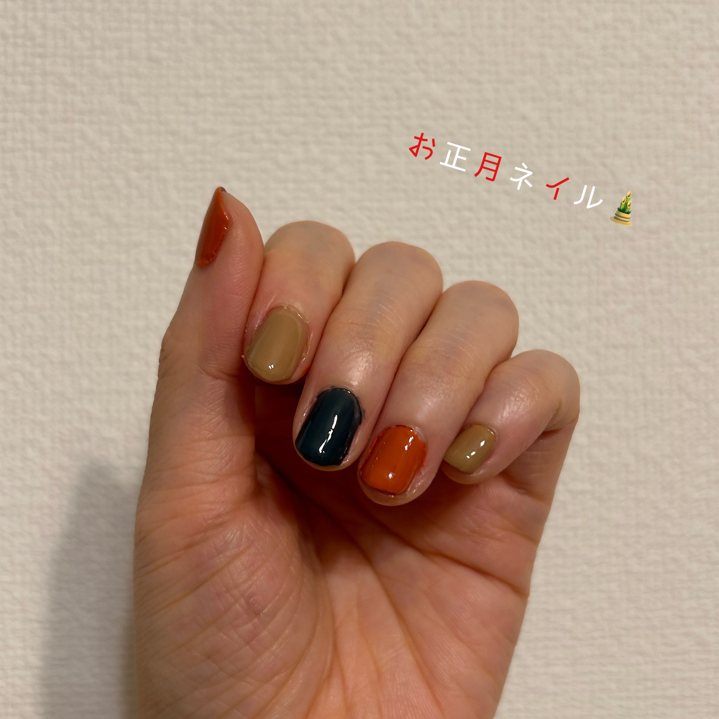 #お正月ネイル,#セルフネイル,#簡単ネイルのネイルデザイン