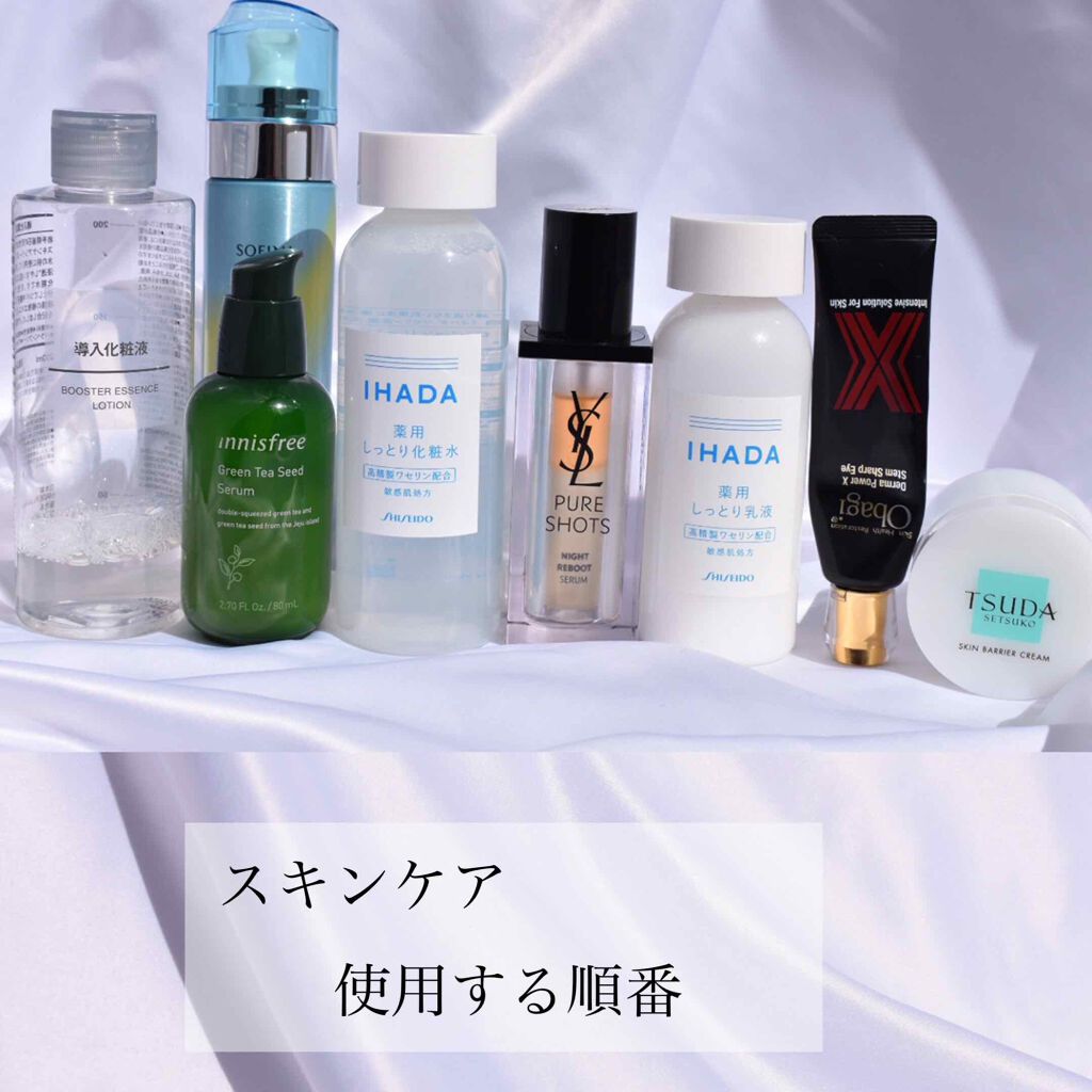 DHC オリーブバージンオイル/DHC/フェイスオイルを使ったクチコミ（1枚目）