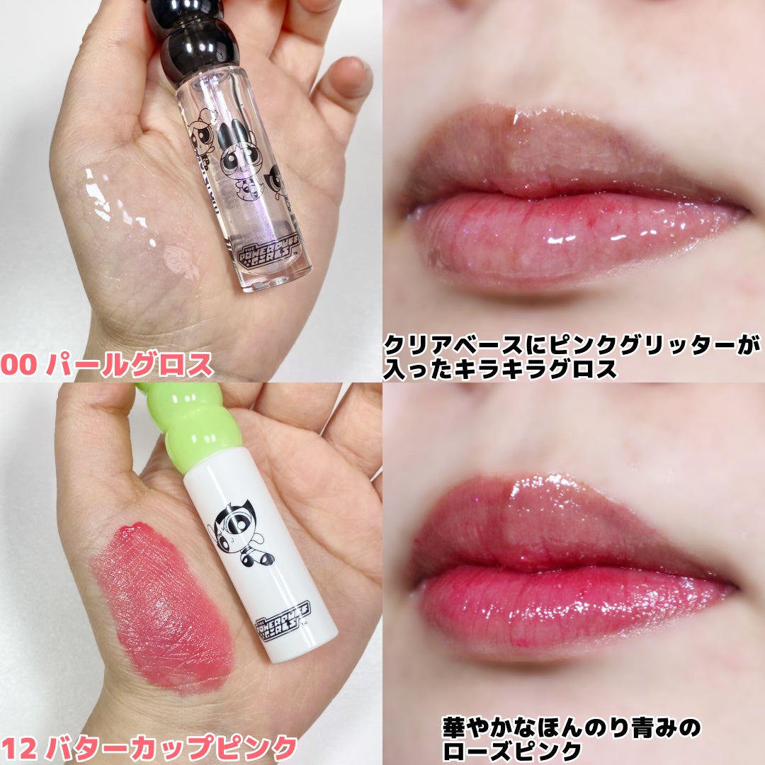 タンフルグラスティント/Colorgram/リップティントを使ったクチコミ(3枚目)