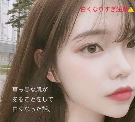ハトムギ化粧水(ナチュリエ スキンコンディショナー R )/ナチュリエ/化粧水を使ったクチコミ(1枚目)