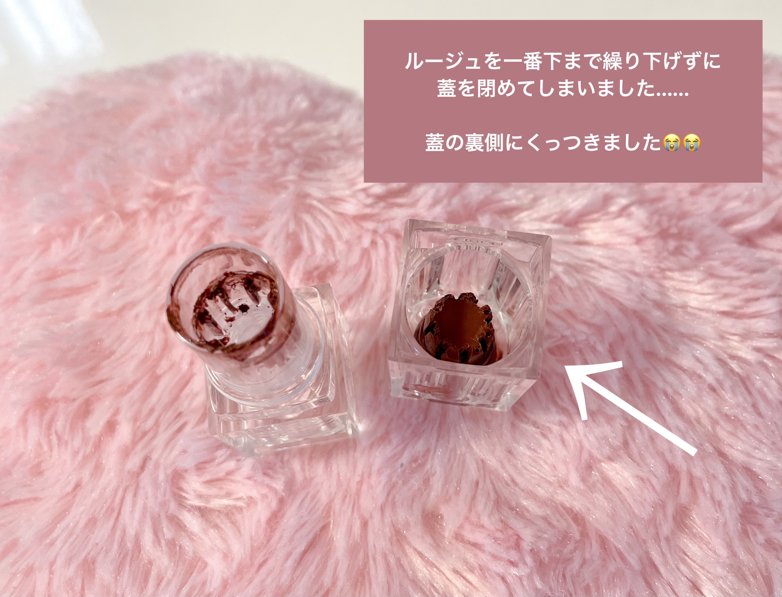 ミニウォータリールージュ/Fujiko/口紅を使ったクチコミ（2枚目）