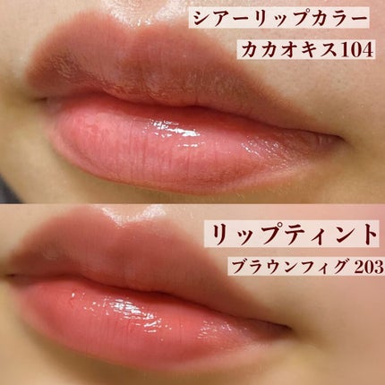 オペラ シアーリップカラー RN/OPERA/リップグロスを使ったクチコミ(6枚目)