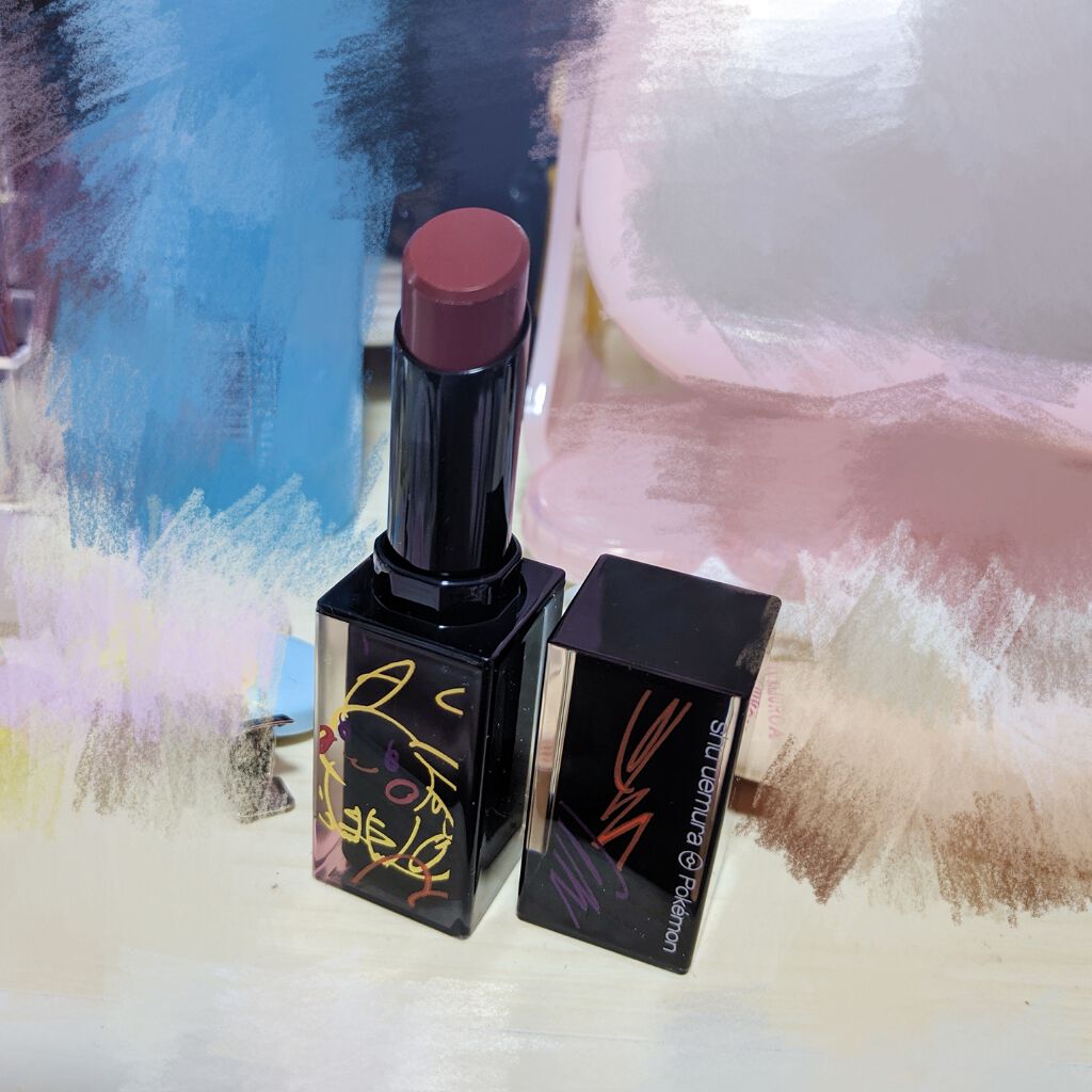 ルージュ アンリミテッド ラッカーシャイン＜2019年クリスマスコフレ限定＞/shu uemura/口紅を使ったクチコミ（2枚目）