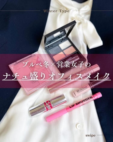 カバーパーフェクション チップコンシーラー/the SAEM/リキッドコンシーラーを使ったクチコミ（1枚目）