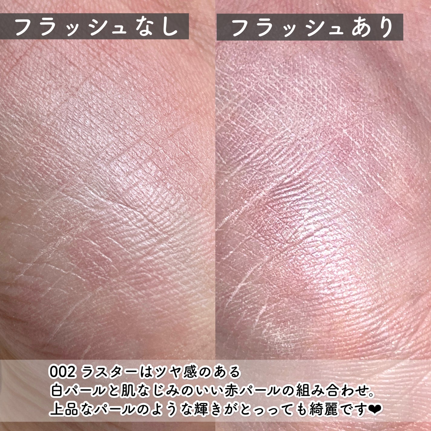 コンプレクションクリエイター/チャコット・コスメティクス/プレストパウダーを使ったクチコミ(5枚目)