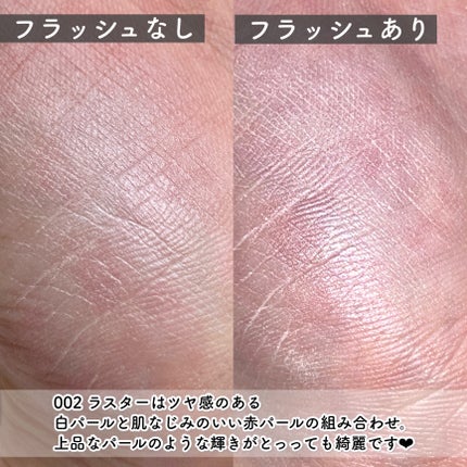 コンプレクションクリエイター/チャコット・コスメティクス/プレストパウダーを使ったクチコミ(5枚目)