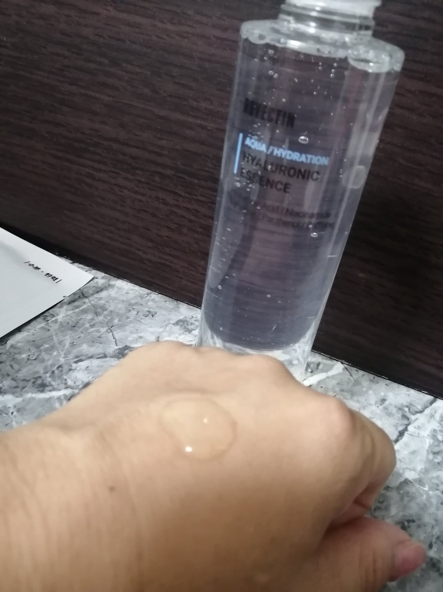 アクアヒアルロニックエッセンス/ロベクチン/化粧水を使ったクチコミ(4枚目)