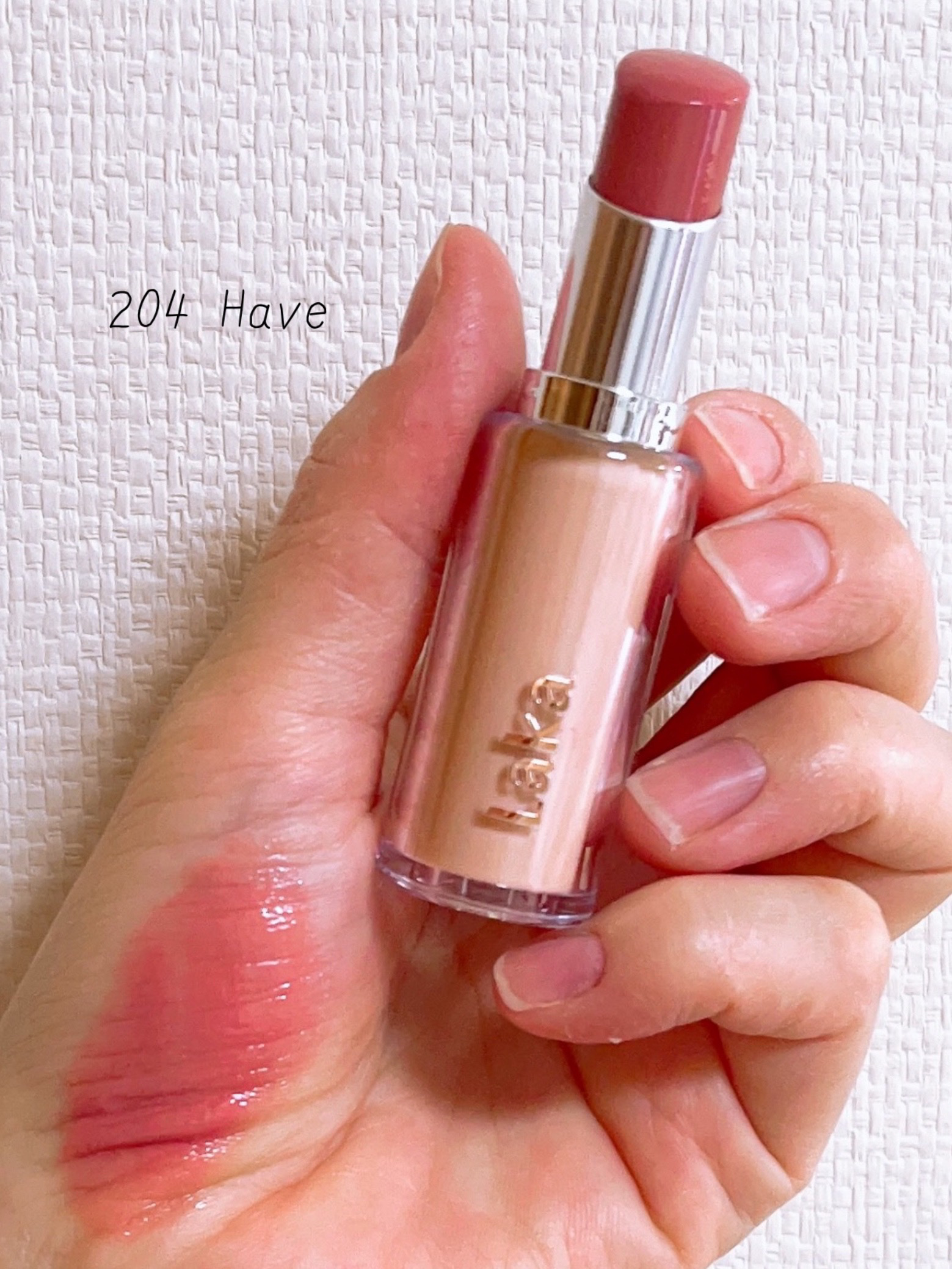 ボンディンググロウリップスティック 206 リリー/Laka/口紅を使ったクチコミ（3枚目）