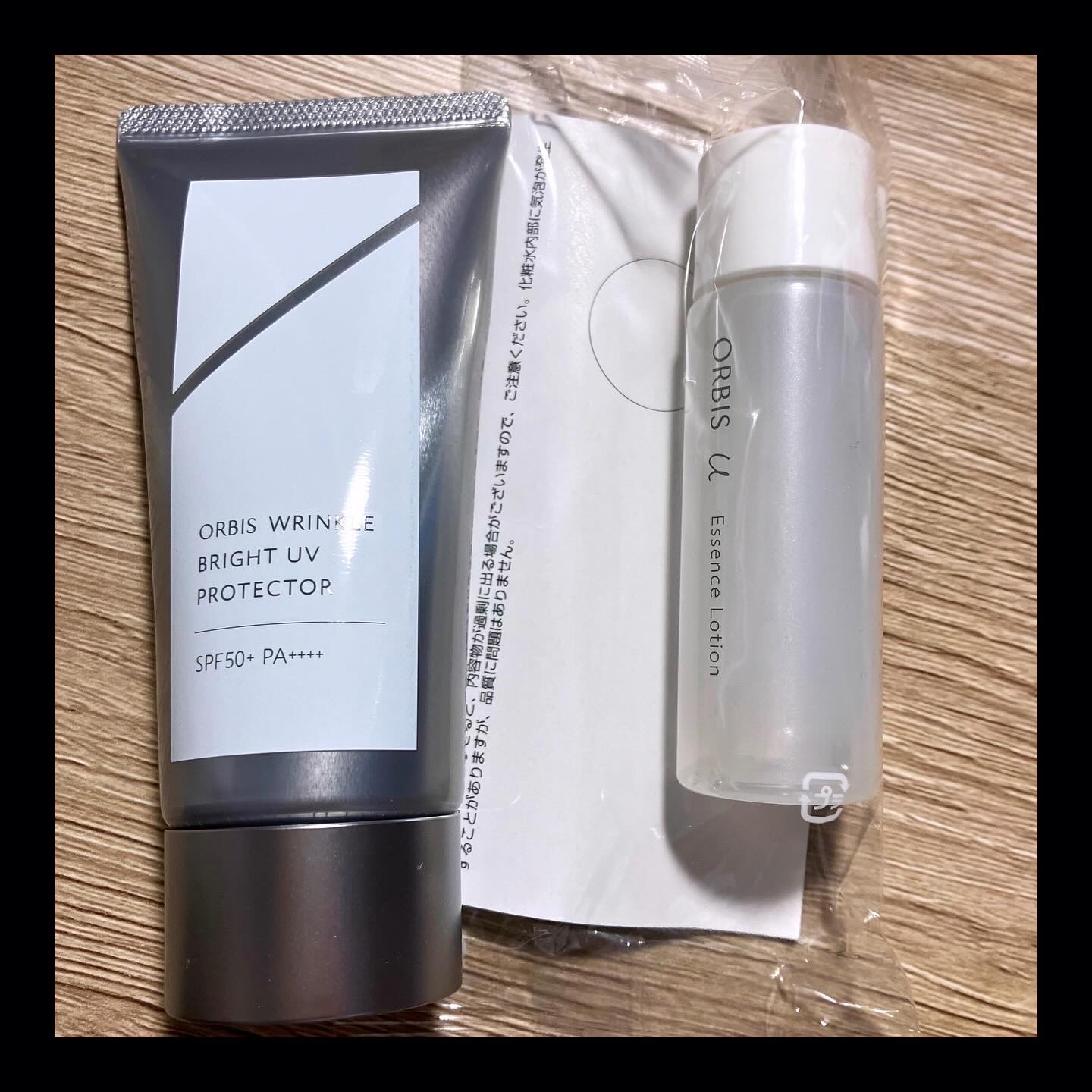 オルビスユー エッセンスローション /オルビス/化粧水を使ったクチコミ（1枚目）