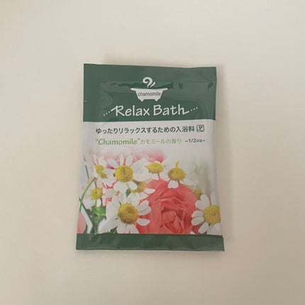 を使ったクチコミ(1枚目)