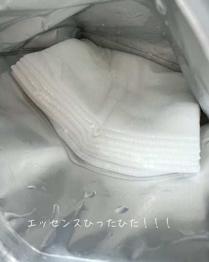 ルルルン ハイドラ V マスク/ルルルン/シートマスク・パックを使ったクチコミ(2枚目)