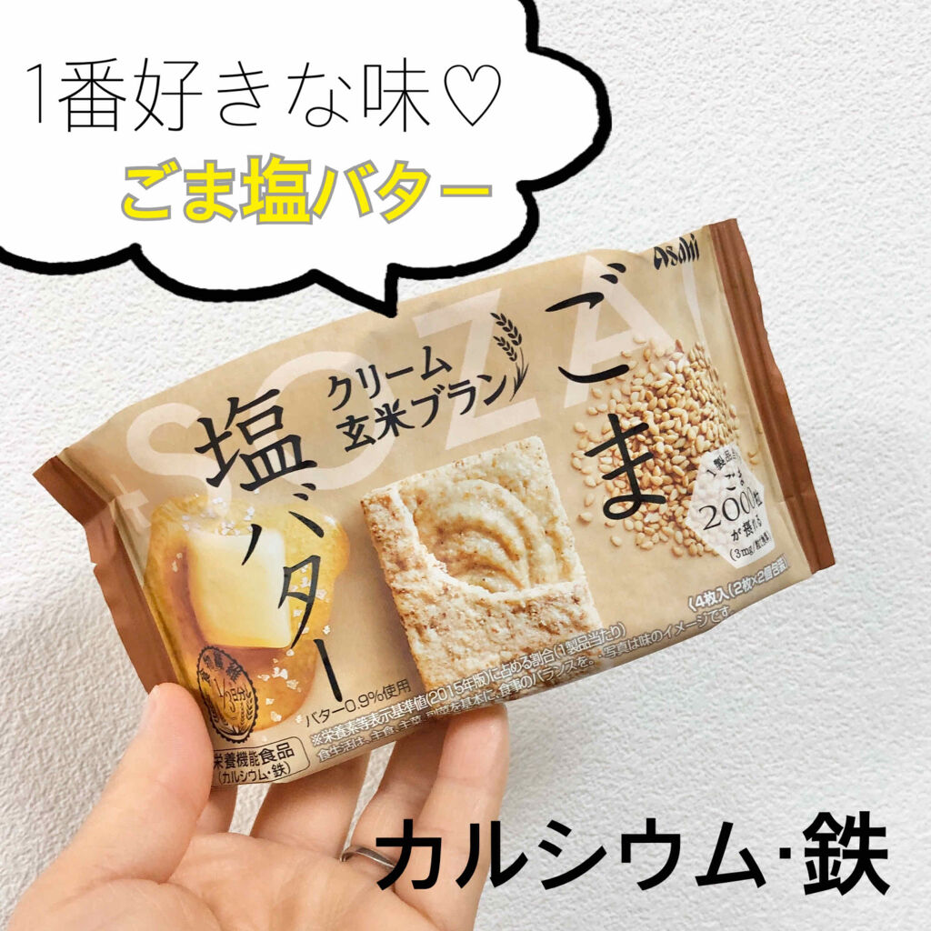 バランスアップ クリーム玄米ブラン ごま塩バター アサヒフードアンドヘルスケアの口コミ マイベストヒット コンビニダイエット By とりちゃん 普通肌 30代前半 Lips