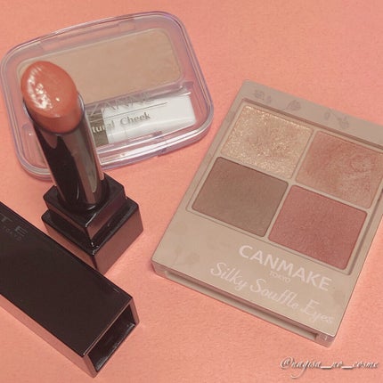シルキースフレアイズ(マットタイプ)/キャンメイク/アイシャドウパレットを使ったクチコミ(3枚目)