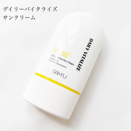 デイリーバイタライズトナー/SAM'U/化粧水を使ったクチコミ(9枚目)