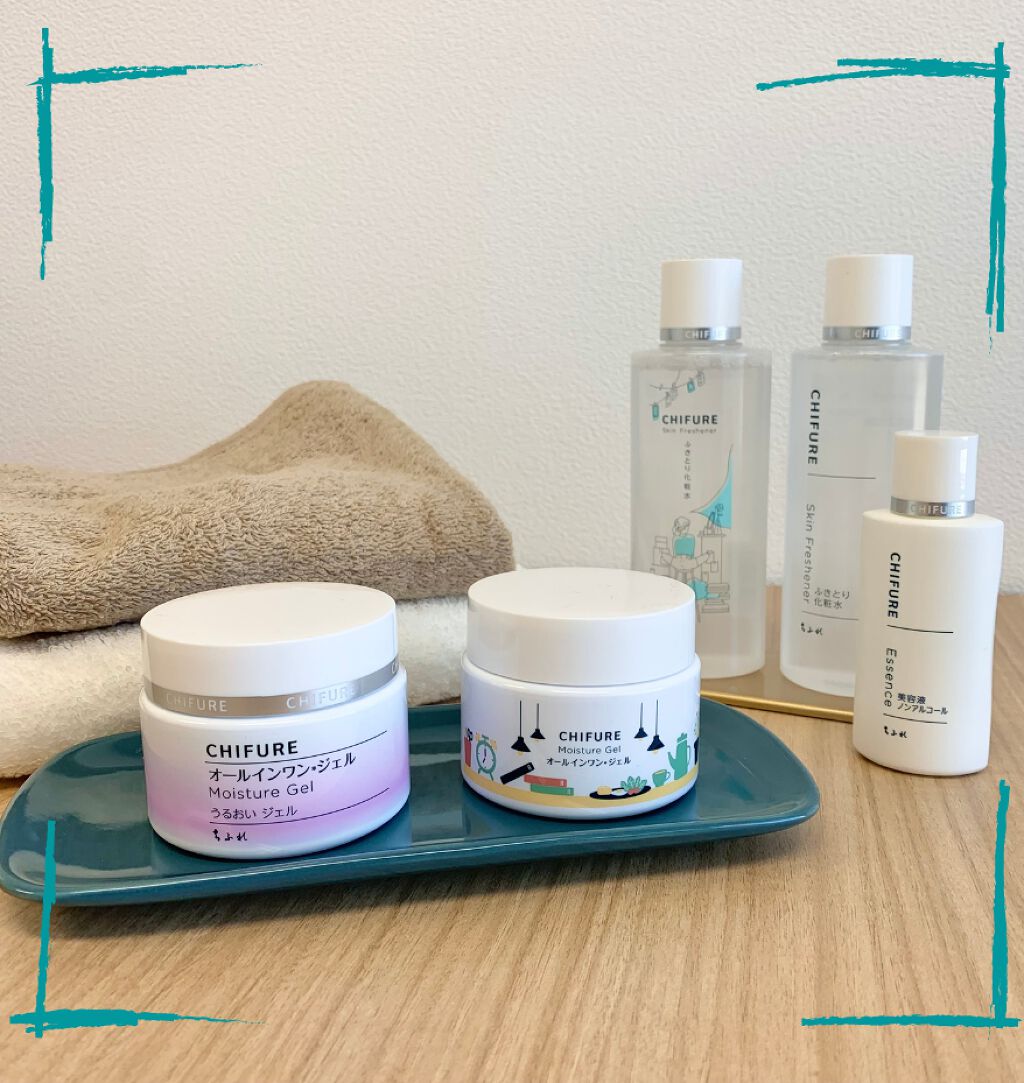 ふきとり化粧水/ちふれ/拭き取り化粧水を使ったクチコミ（1枚目）