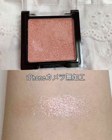 UR GLAM　POWDER EYESHADOW/U R GLAM/シングルアイシャドウを使ったクチコミ（2枚目）